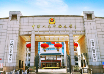 Xi Ya Karfafawa ‘Ya‘yan Wadanda Suka Sadaukar Da Rayuwarsu Da Su Zama Amintattu Masu Kare JKS Da Al’umma