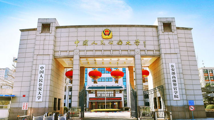 Xi
