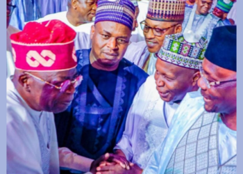 Gwamnan Gombe Ya Yaba Da Hukuncin Kotu Kan Tabbatar Da Nasarar Shugaba Tinubu