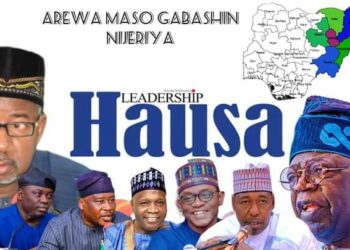 Gwamnonin Arewa Maso Gabas Sun Koka Kan Kwararar ‘Yan Bindiga Zuwa Jihohinsu