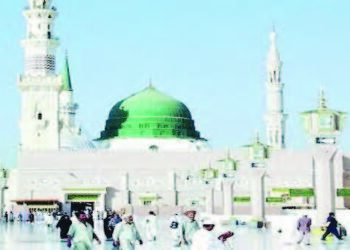 Adalci, Amana, Kamewa Da Gaskiyar Manzon Allah S.A.W (2)