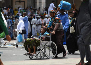Sin Da Kasashe Masu Ra’ayi Iri Daya Sun Yi Kira Da A Inganta Rayuwar Mata Masu Bukata Ta Musamman A Cikin Al’umma