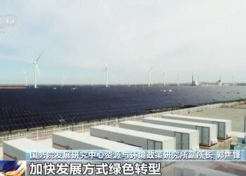 Sin Ta Samu Babban Ci Gaba A Hanyoyin Amfani Da Makamashi