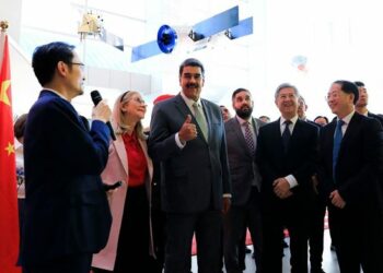 Sin Da Venezuela Sun Inganta Dankon Zumunci A Tsakaninsu