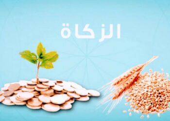 Fitar Da Zakka Ne Kadai Zai Kori Talauci – Gidauniyar Zakka