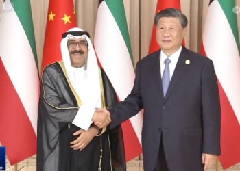 Xi Jinping Ya Gana Da Shugaban Kwamitin Olympics Da Wasu Shugabannin Kasashen Duniya