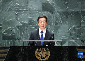 Han Zheng Ya Bukaci Kasashen Duniya Su Ci Gaba Da Bin Tsarin Bangarori Daban-daban Da Kyautata Tsarin Shugabancin Duniya