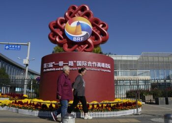 Shugaban Kasar Sin Xi Jinping Zai Halarci Bikin Bude Taron BRF