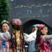 Wasan ‘Yan Jarida Sun Yaba Da Ci Gaba Da Al’adun Jihar Xinjiang
