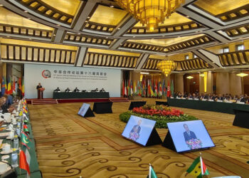 Sin Da Kasashen Afirka Na Kara Yaukaka Kawance Karkashin Dandalin FOCAC