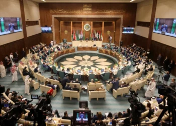 Kungiyar Kasashen Larabawa Ta Yi Taro Kan Rikicin Isra’ila da Falasdinu