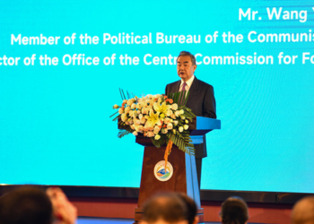 Wang Yi Ya Yi Kira Da A Gaggauta Kama Hanyar Ci Gaba Ba Tare Da Gurbata Muhalli Ba A Yankin Tsaunin Himalaya