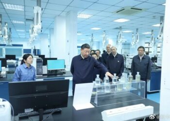 Shugaba Xi Ya Yi Rangadi A Birnin Jiujiang Na Lardin Jiangxi