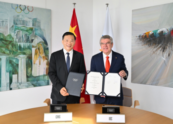 CMG Da IOC Sun Rattaba Hannu Kan Yarjejeniyar Hadin Gwiwa