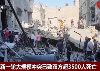 Manufar Kafa Kasashe Biyu Hanya Ce Daya Tilo Ta Warware Rikicin Palesdinu Da Isra’ila