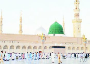 Kamannin Annabawa Suna Tukewa Ne A Siffofin Manzon Allah (SAW)