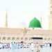Kamannin Annabawa Suna Tukewa Ne A Siffofin Manzon Allah (SAW)