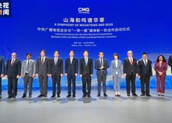 CMG Za Ta Nunawa Duniya Yadda Ake Hadin Gwiwar Moriyar Juna