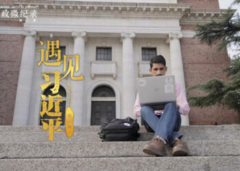 Peng Ganawa Da Xi Jinping: Shawarar “Ziri Daya Da Hanya Daya” Ta Ba Ni Sabbin Damammakin Neman Ci Gaba