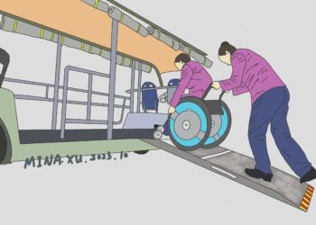 Gasar Wasannin Asiya Ajin Masu Bukata Ta Musaman Ta Hangzhou Ta Bayyana Kulawar Da Sin Take Baiwa Wannan Rukuni Na Al’umma