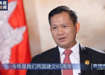 Hun Manet: Kasar Kambodiya Na Goyon Bayan Shawarar “Ziri Daya Da Hanya Daya”