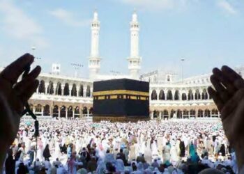 Tsantseni Da Gudun Duniya Na Annabi S.A.W (2)