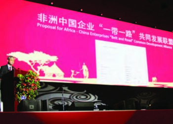 Shawarar Kasar Sin Ta Gina Al’ummar Duniya Mai Mokamar Bai Daya