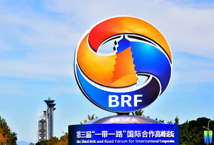 Brf