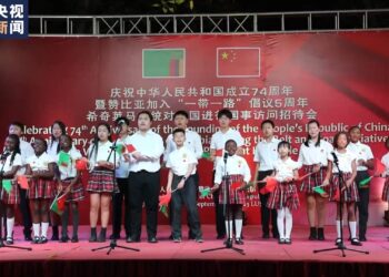 An Yabawa Ci Gaban Jamhuriyar Jama’ar kasar Sin Yayin Liyafar Da Aka Shirya Domin Murnar Cikarta Shekaru 74 Da Kafuwa 