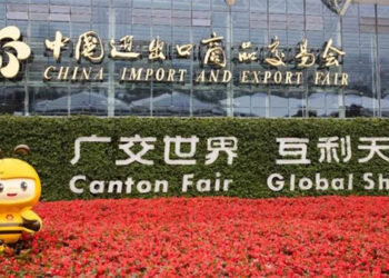 An Bude Baje Kolin Canton Karo Na 134 A Guangzhou