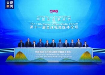 Beijing: An Gudanar Da Taron Dandalin Tattaunawa Tsakanin Kafofin Yada Labaru Na Bidiyo Na Duniya Karo Na 11