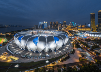 An Rufe Gasar Wasannin Motsa Jiki Ta Mutane Masu Bukata Ta Musamman Ta Asiya A Hangzhou