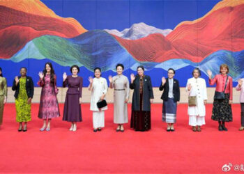 Peng Liyuan Da Sauran Matan Shugabanni Mahalarta Taron BRF Sun Ziyarci Gidan Adana Kayan Fasaha Na Sin