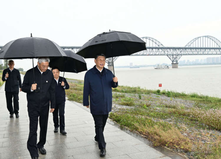Xi