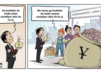 Wanda Ya Shuka Zamba, Shi Zai Yi Girbinta