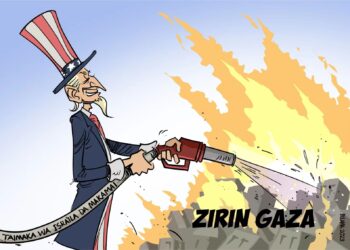 Amurka Ce Ke Rura Wutar Rikici A Tsakanin Palasdinu Da Isra’ila