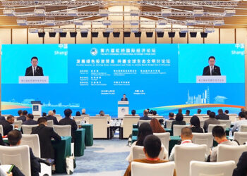 Dandalin Hongqiao Na Maida Hankali Ga Kiyaye Tsarin Cinikayyar Sassa Daban Daban