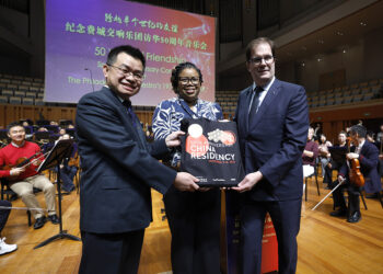 Ganawar Da Shugabannin Sin Da Amurka Za Su Yi Za Ta Iya Amfanin Duniya