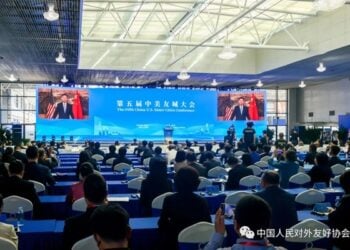 Xi Jinping Ya Taya Murnar Gudanar Da Babban Taron Birane Masu Sada Zumunta Na Sin Da Amurka