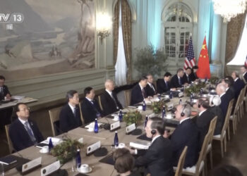 Wang Yi Ya Yi Bayani Kan Ganawar Shugabannin Sin Da Amurka
