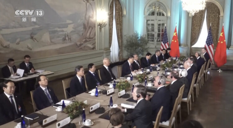 Wang Yi Wang Yi
