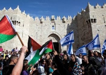 Basirar Kasar Sin Na Iya Saita Alkiblar Warware Rikicin Palasdinu Da Isra’ila