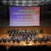 Kade-Kaden Symphony Ta Philadelphia Na Ba Da Gudummawa Waje Inganta Abokantakar Dake Tsakanin Sin Da Amurka