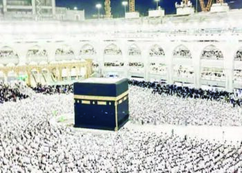 Abubuwan Da Allah Ya Fada Cikin Siffanta Annabawa (AS)