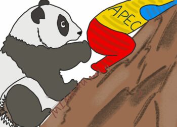 Bunkasuwar Sin Na Taka Rawa Ga Farfadowar Yankin Asiya Da Pacific