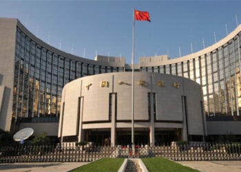 Bankin Jama’ar Sin: Fasahar Kudin Sin Na Sahun Gaba A Duniya