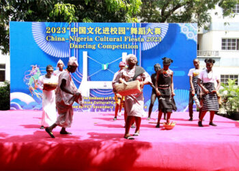 Bikin Al’adu Na Inganta Mu’amalar Al’adun Sin Da Najeriya