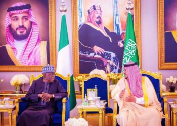 Nijeriya Da Saudiyya Sun Kulla Alakar Musayar Fasaha A Bangaren Mai