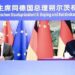 Xi Jinping Xi Ya Gana Da Firaministan Girka Da Yin Tattaunawa Da Shugaban Gwamnatin Jamus