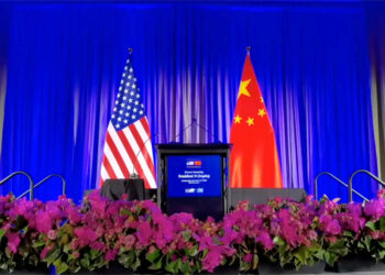 Xi Ya Gabatar Da Jawabi Yayin Liyafar Da Aka Shirya Masa A San Francisco